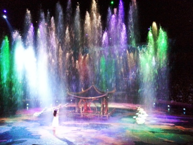 The House of Dancing Water